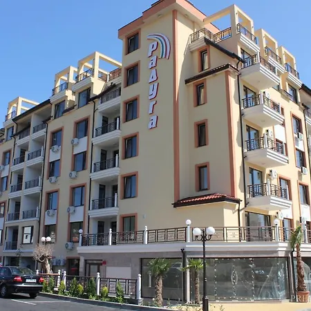 Apartment Радуга *